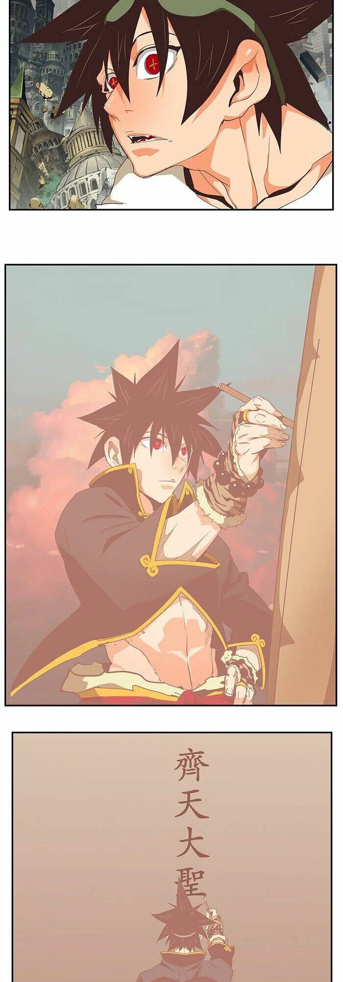 Chúa Tể Học Đường Chapter 479 - Trang 2