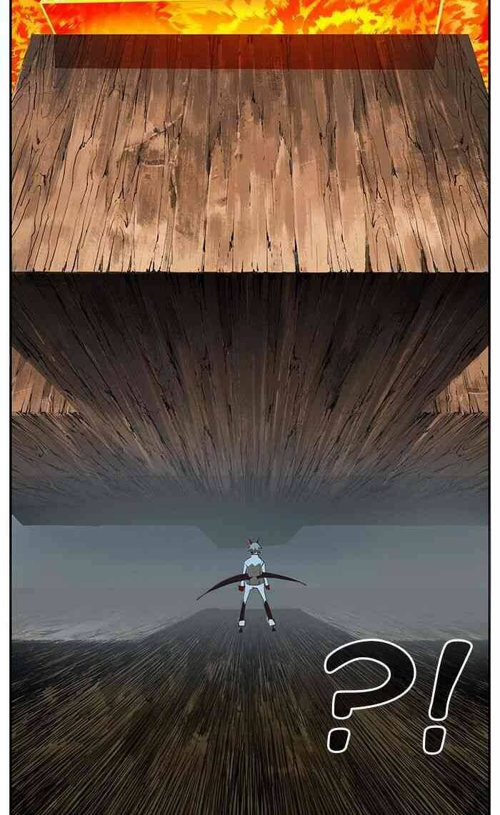 Chúa Tể Học Đường Chapter 479 - Trang 2