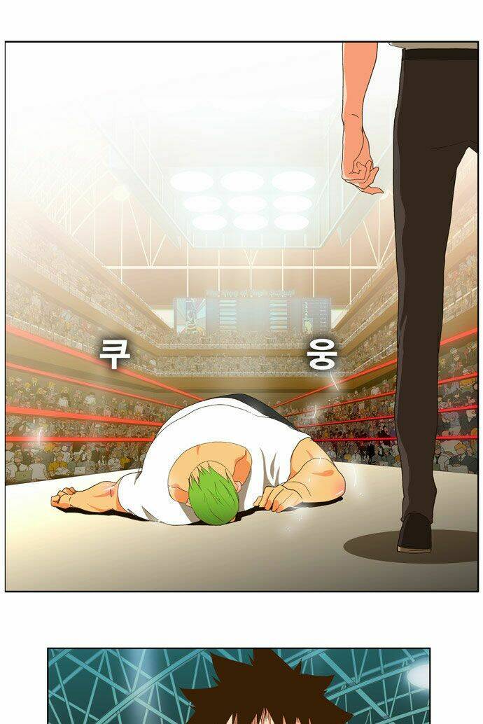 Chúa Tể Học Đường Chapter 49 - Trang 2