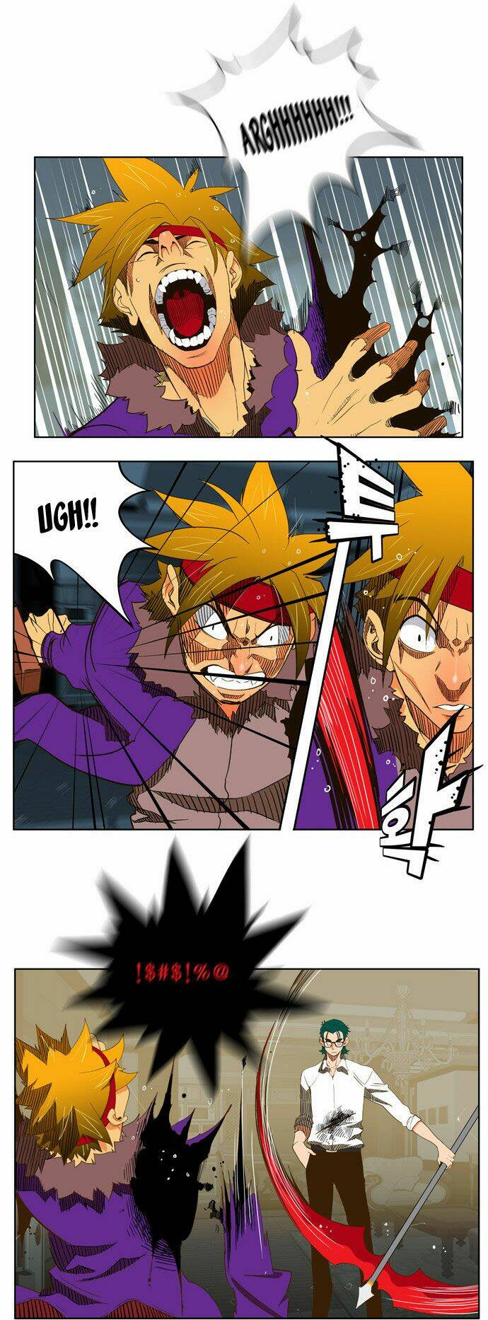 Chúa Tể Học Đường Chapter 49 - Trang 2