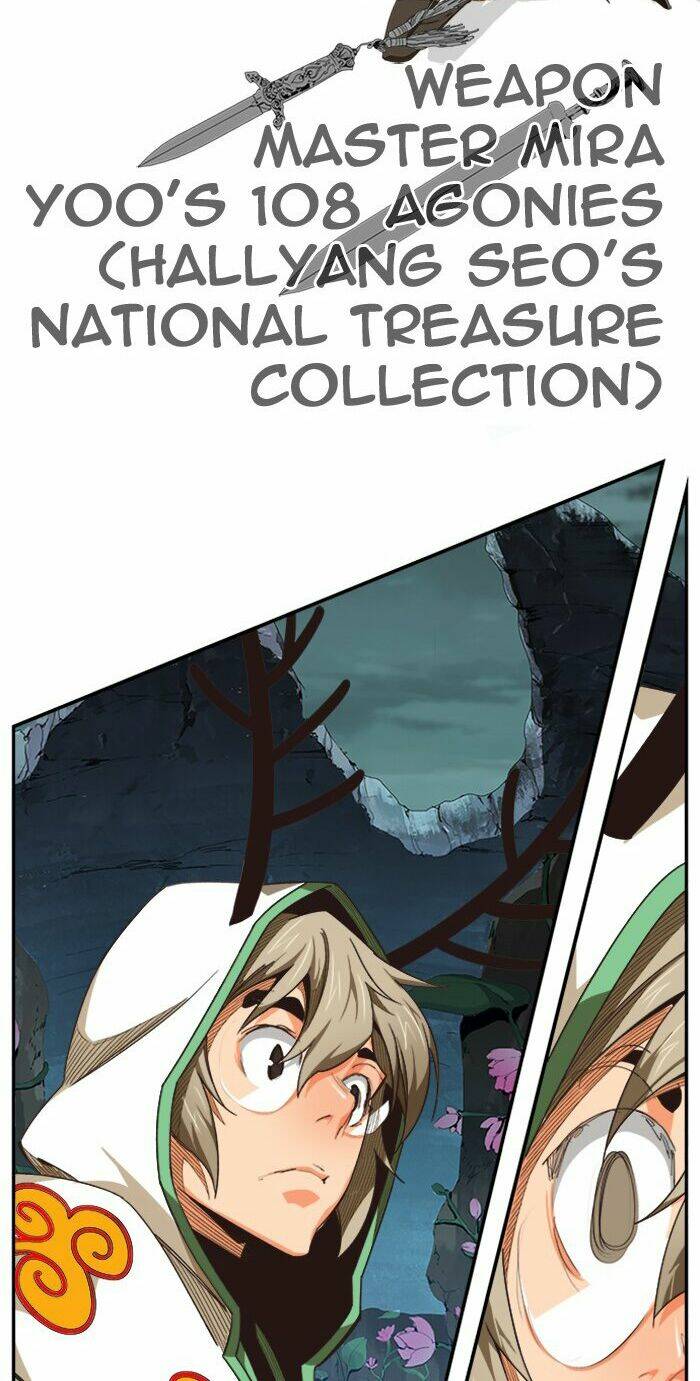 Chúa Tể Học Đường Chapter 493 - Trang 2