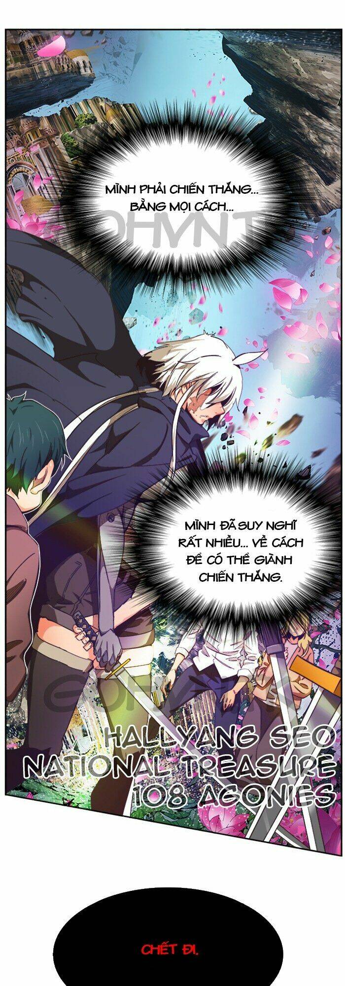 Chúa Tể Học Đường Chapter 495 - Trang 2