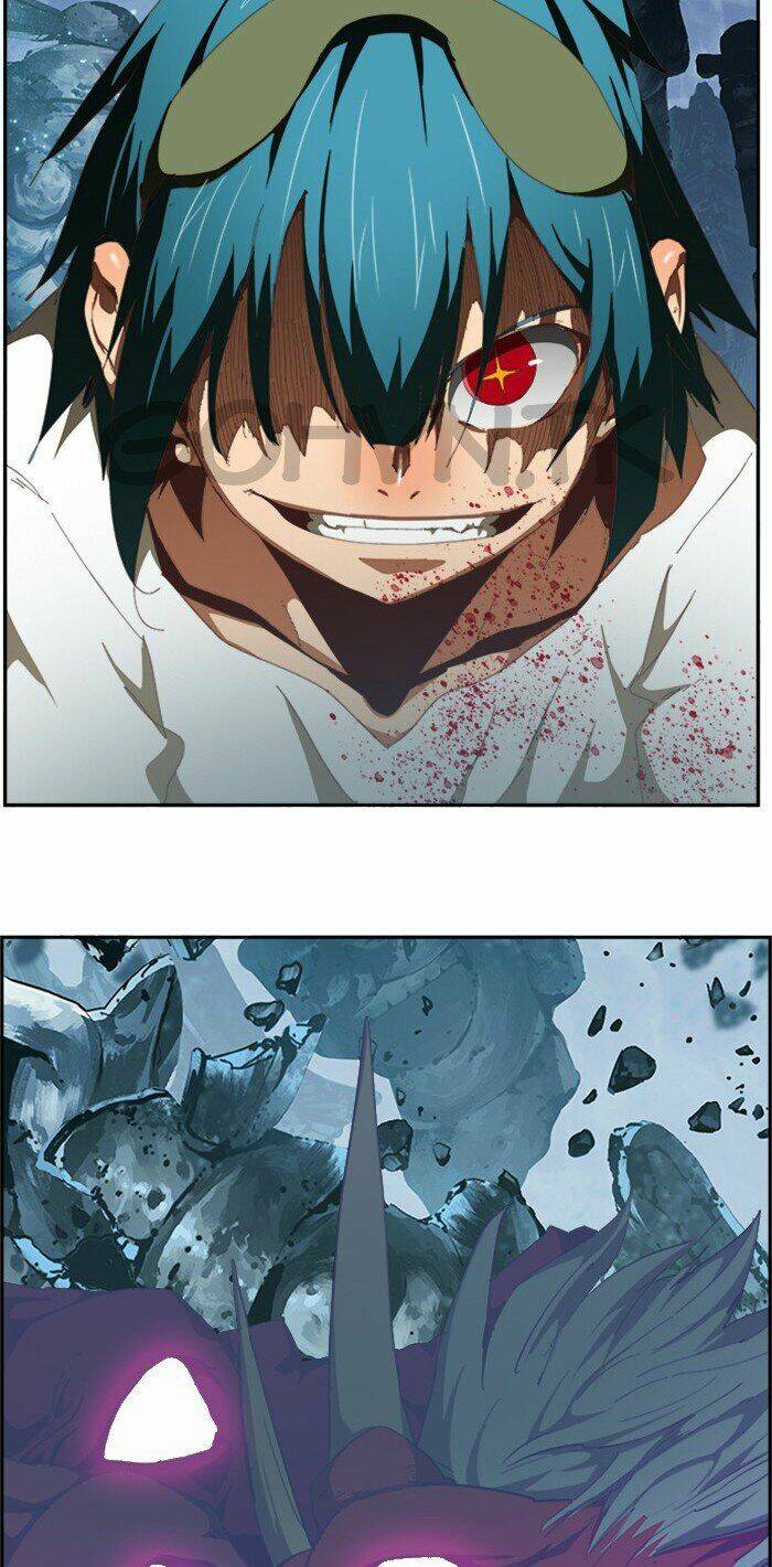 Chúa Tể Học Đường Chapter 496 - Trang 2