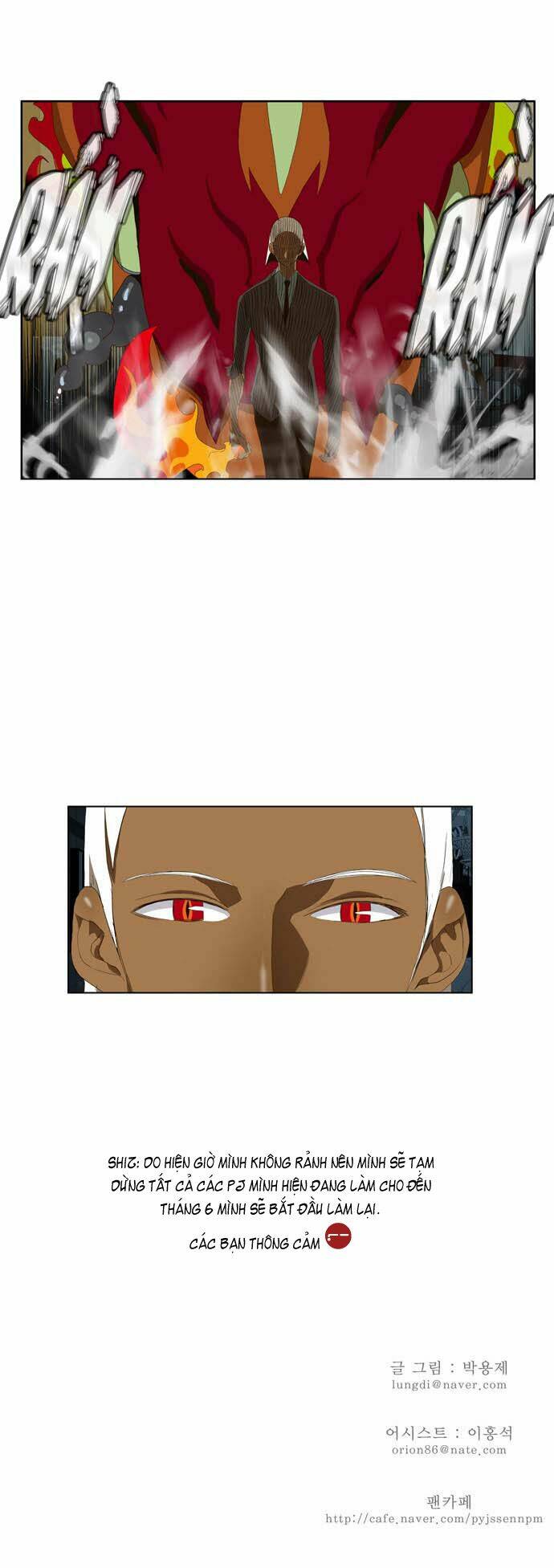 Chúa Tể Học Đường Chapter 50 - Trang 2