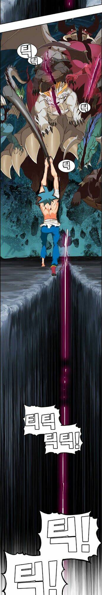 Chúa Tể Học Đường Chapter 501 - Trang 2