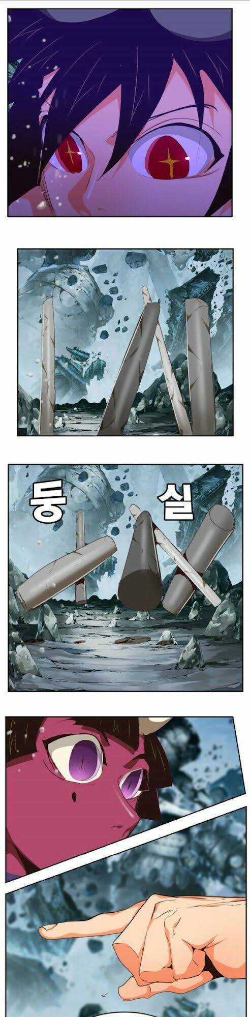 Chúa Tể Học Đường Chapter 501 - Trang 2