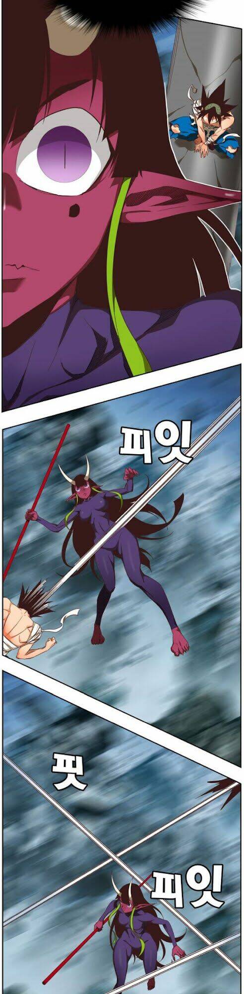 Chúa Tể Học Đường Chapter 501 - Trang 2