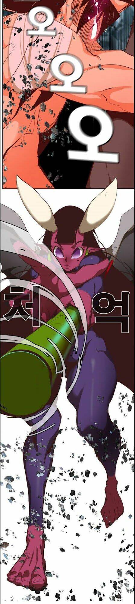 Chúa Tể Học Đường Chapter 501 - Trang 2