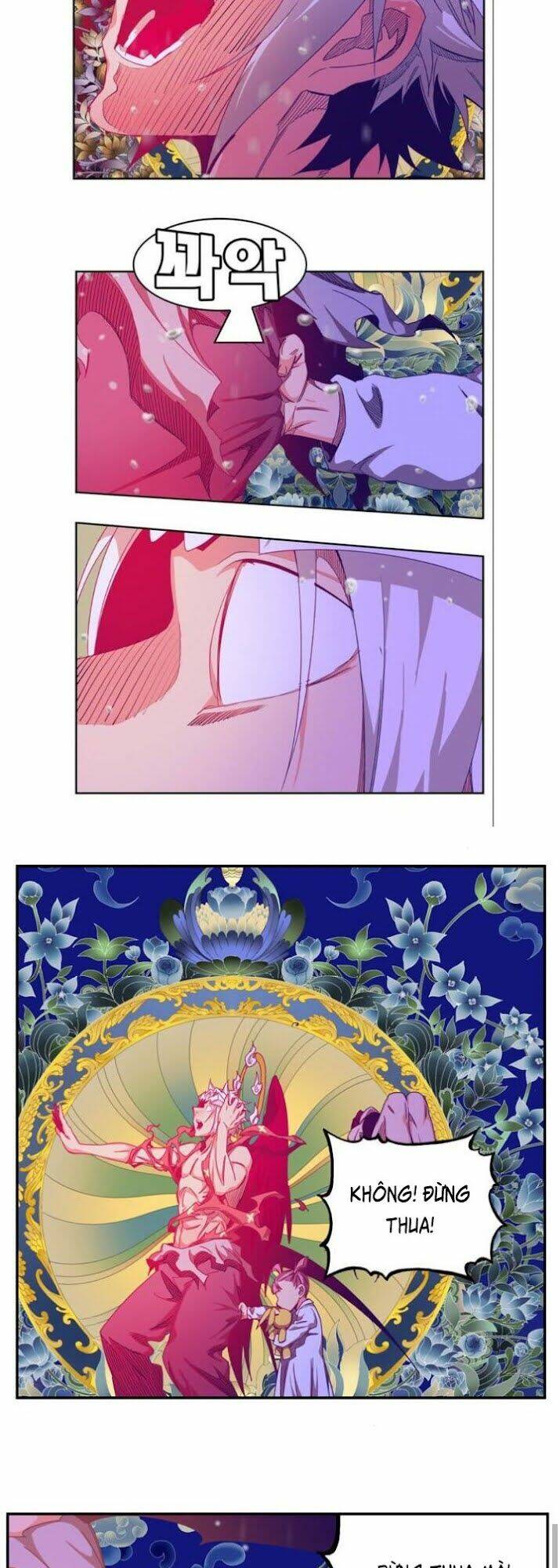 Chúa Tể Học Đường Chapter 502 - Trang 2