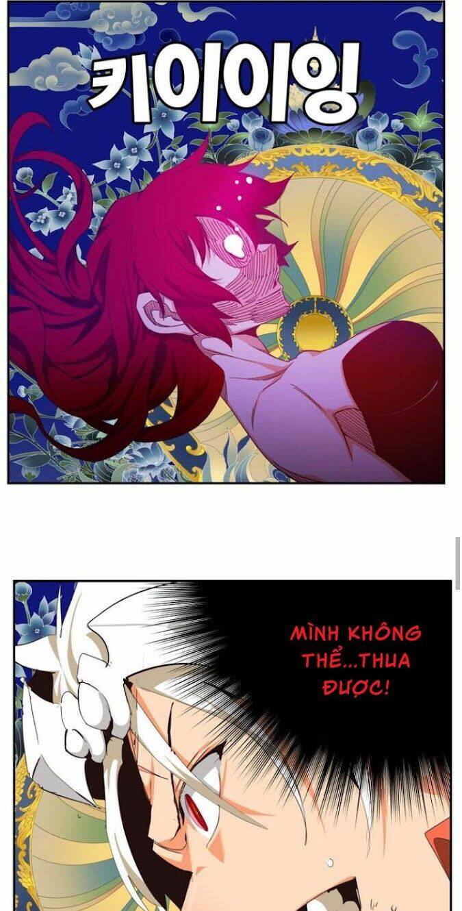 Chúa Tể Học Đường Chapter 502 - Trang 2