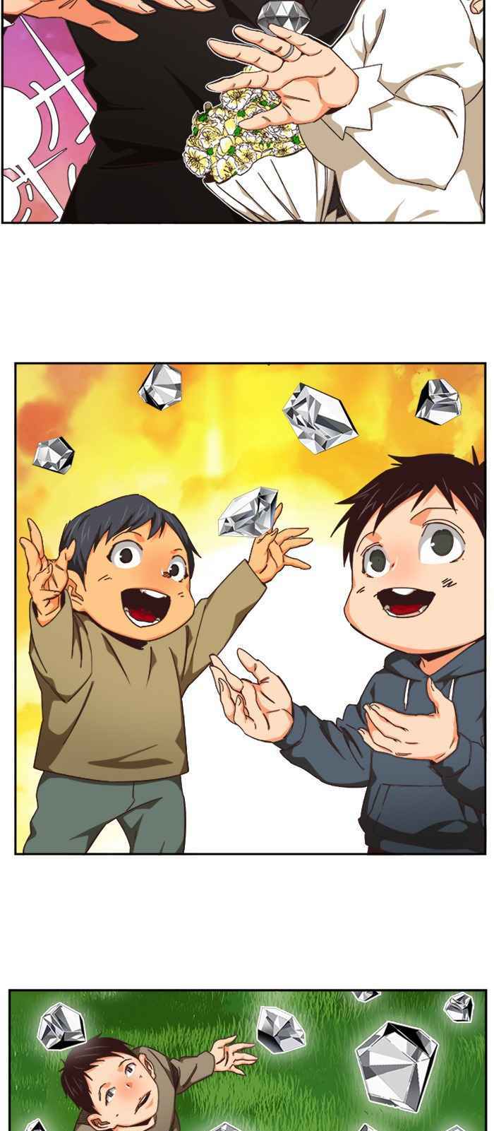 Chúa Tể Học Đường Chapter 504 - Trang 2