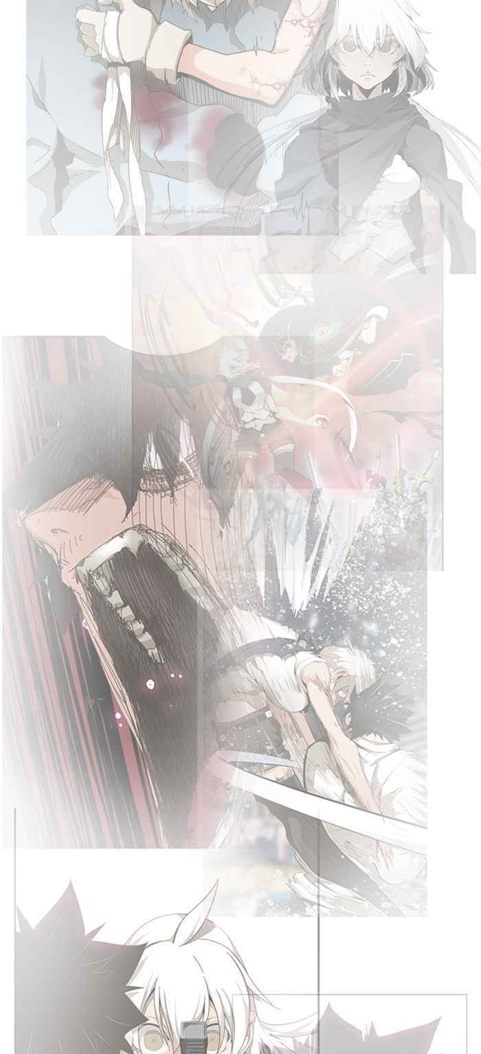 Chúa Tể Học Đường Chapter 504 - Trang 2