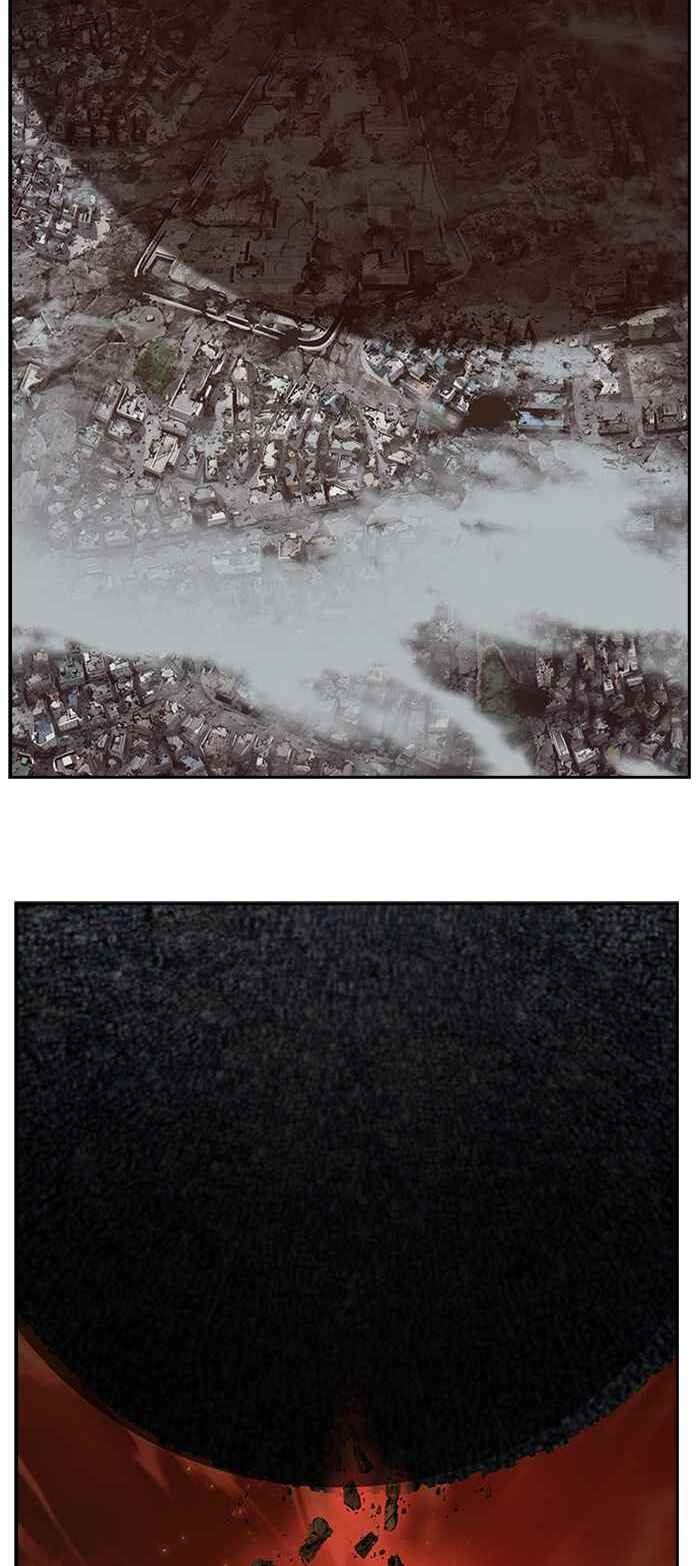 Chúa Tể Học Đường Chapter 504 - Trang 2