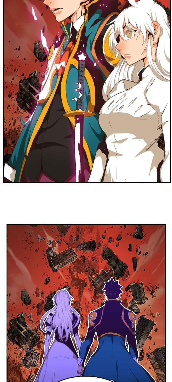 Chúa Tể Học Đường Chapter 504 - Trang 2