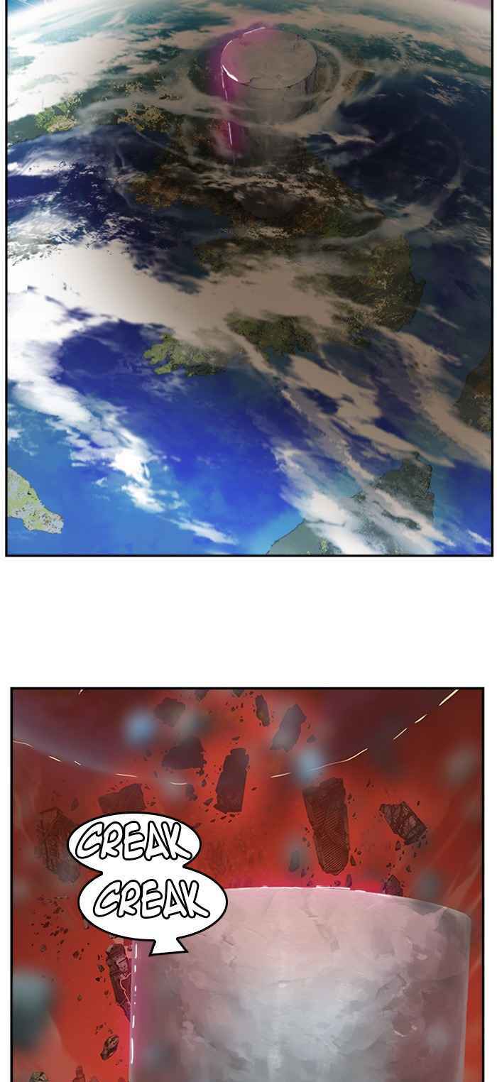 Chúa Tể Học Đường Chapter 504 - Trang 2