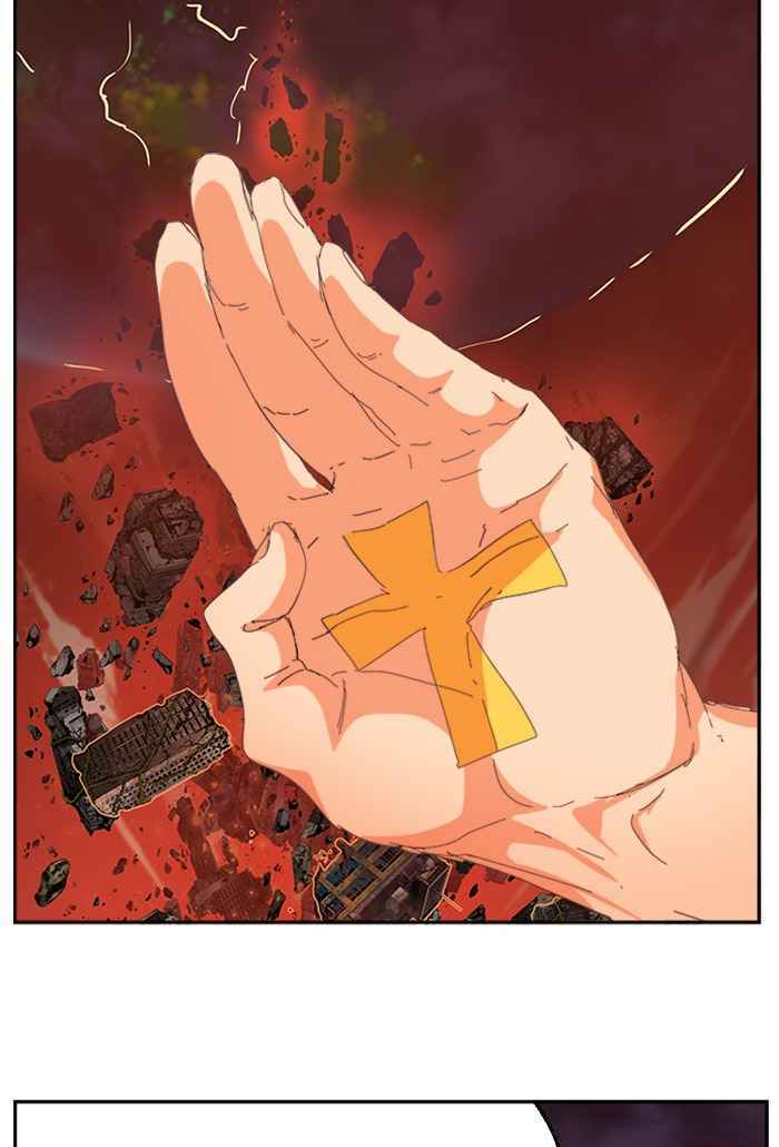 Chúa Tể Học Đường Chapter 506 - Trang 2