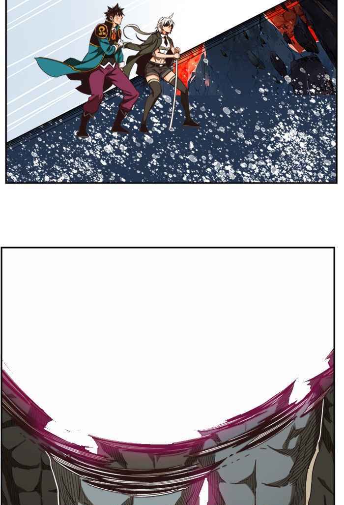 Chúa Tể Học Đường Chapter 506 - Trang 2