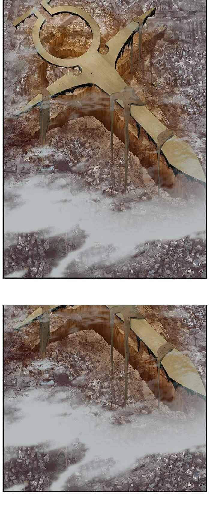 Chúa Tể Học Đường Chapter 506 - Trang 2