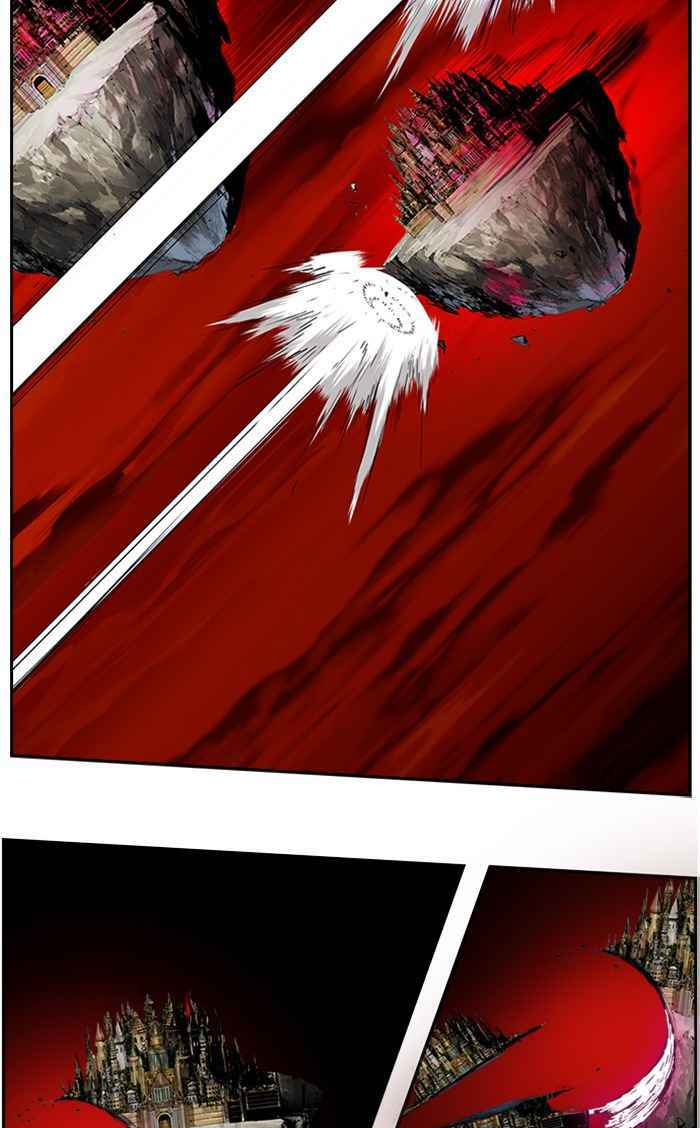 Chúa Tể Học Đường Chapter 506 - Trang 2