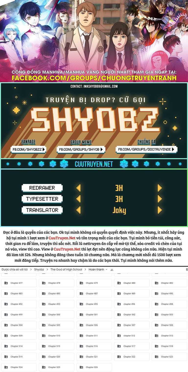 Chúa Tể Học Đường Chapter 510.1 - Trang 2