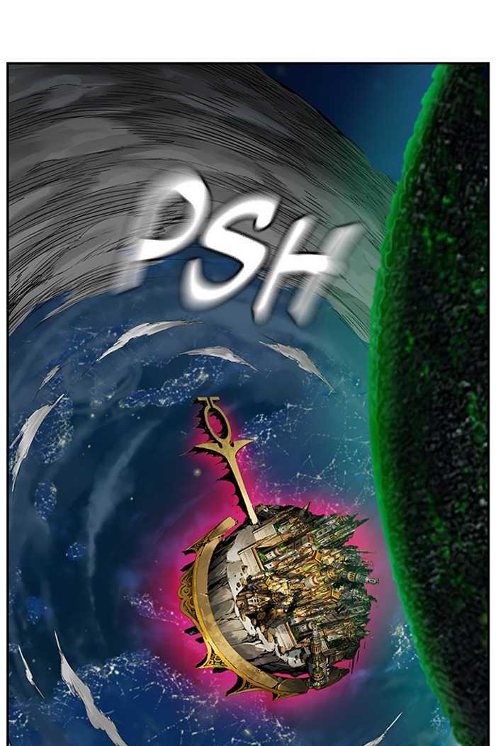 Chúa Tể Học Đường Chapter 510.1 - Trang 2