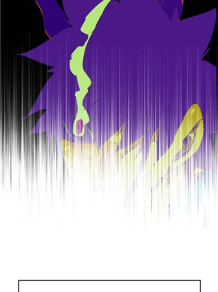 Chúa Tể Học Đường Chapter 510 - Trang 2