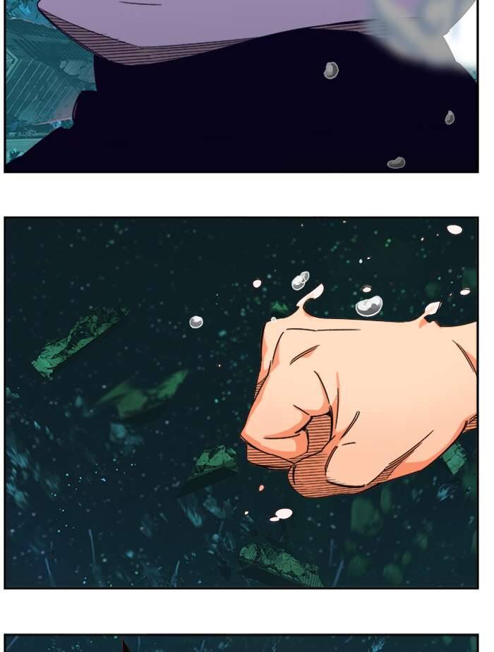 Chúa Tể Học Đường Chapter 510 - Trang 2