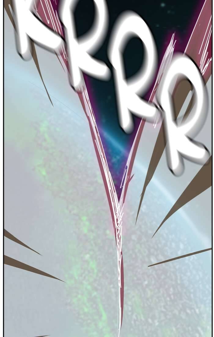 Chúa Tể Học Đường Chapter 510 - Trang 2