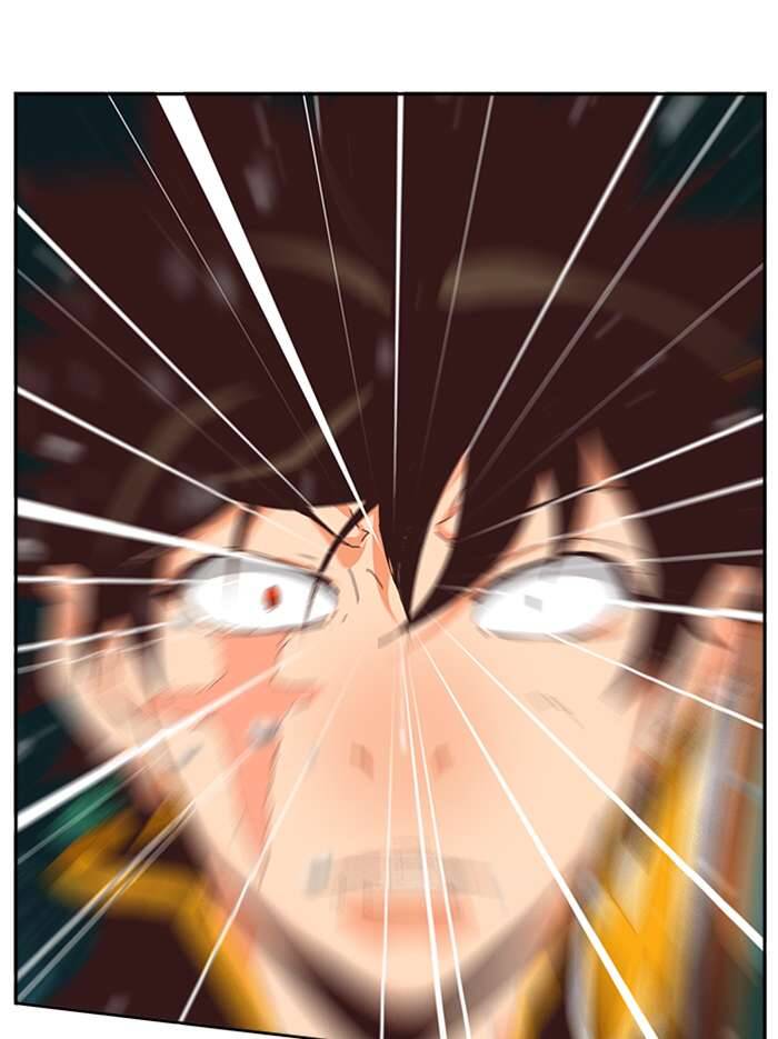 Chúa Tể Học Đường Chapter 510 - Trang 2