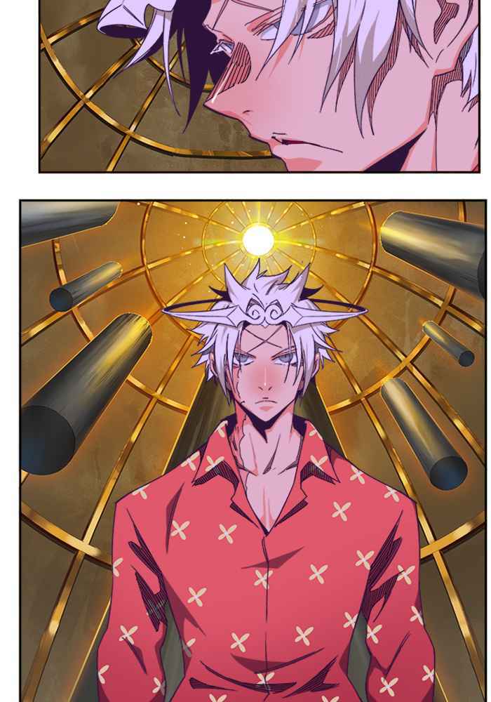 Chúa Tể Học Đường Chapter 511.5 - Trang 2