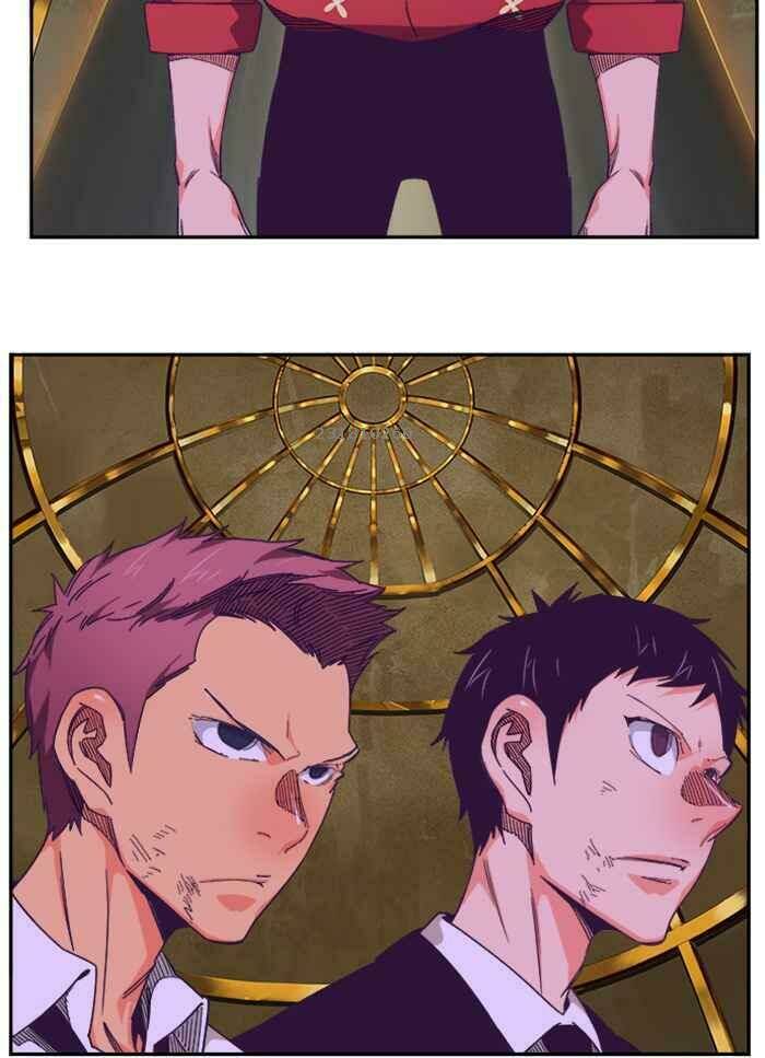 Chúa Tể Học Đường Chapter 511.5 - Trang 2