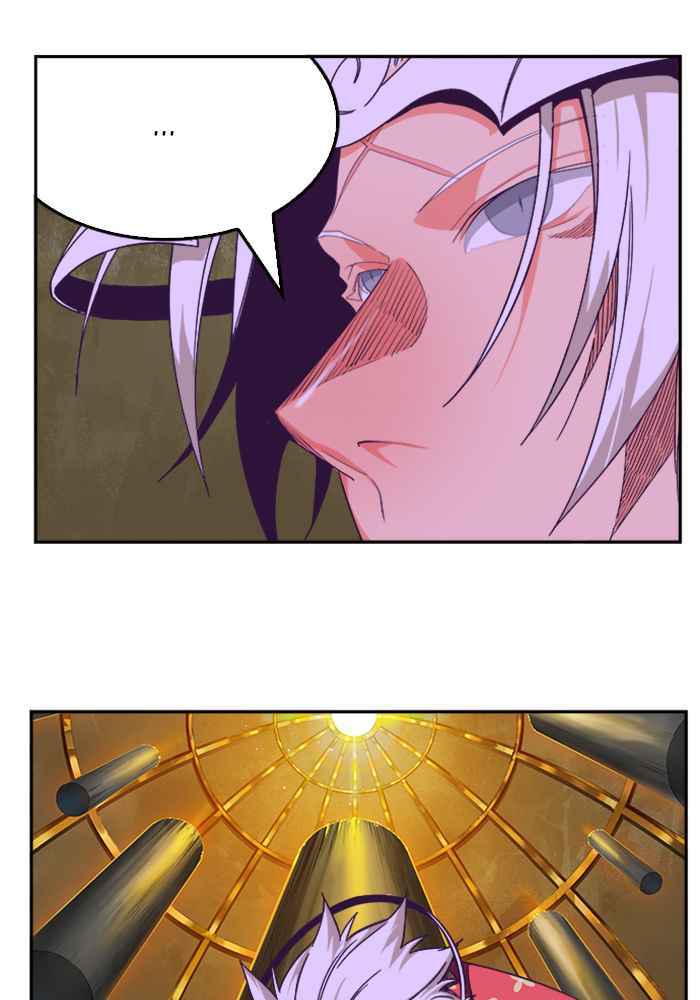 Chúa Tể Học Đường Chapter 511.5 - Trang 2