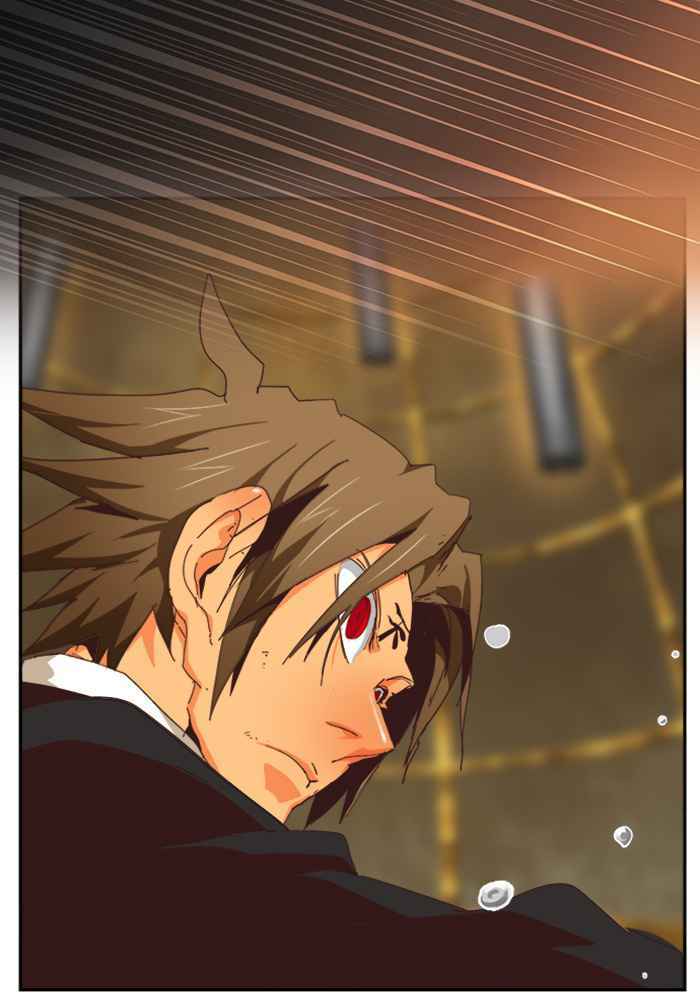 Chúa Tể Học Đường Chapter 511.5 - Trang 2