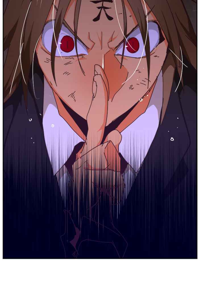 Chúa Tể Học Đường Chapter 511.5 - Trang 2