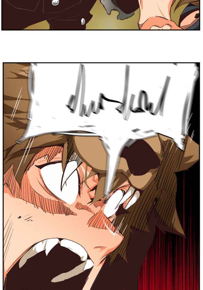 Chúa Tể Học Đường Chapter 511.5 - Trang 2