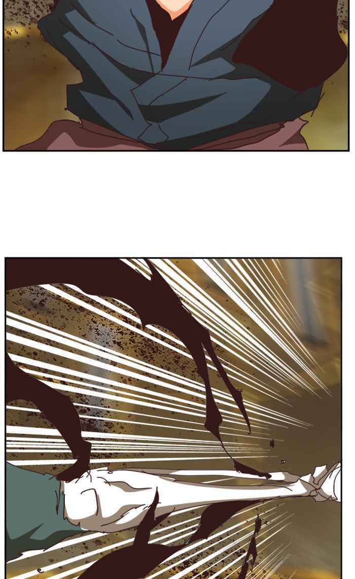 Chúa Tể Học Đường Chapter 511.5 - Trang 2