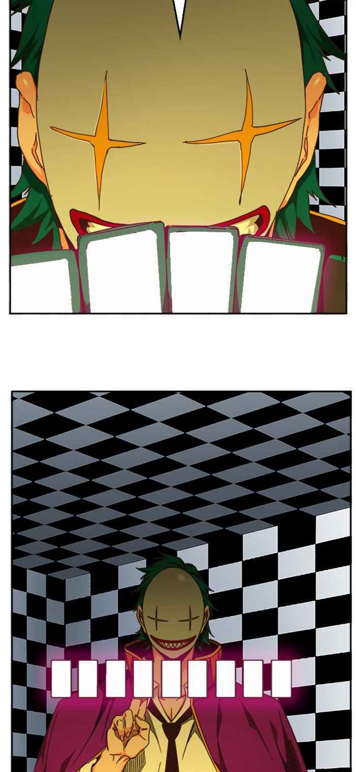 Chúa Tể Học Đường Chapter 512 - Trang 2