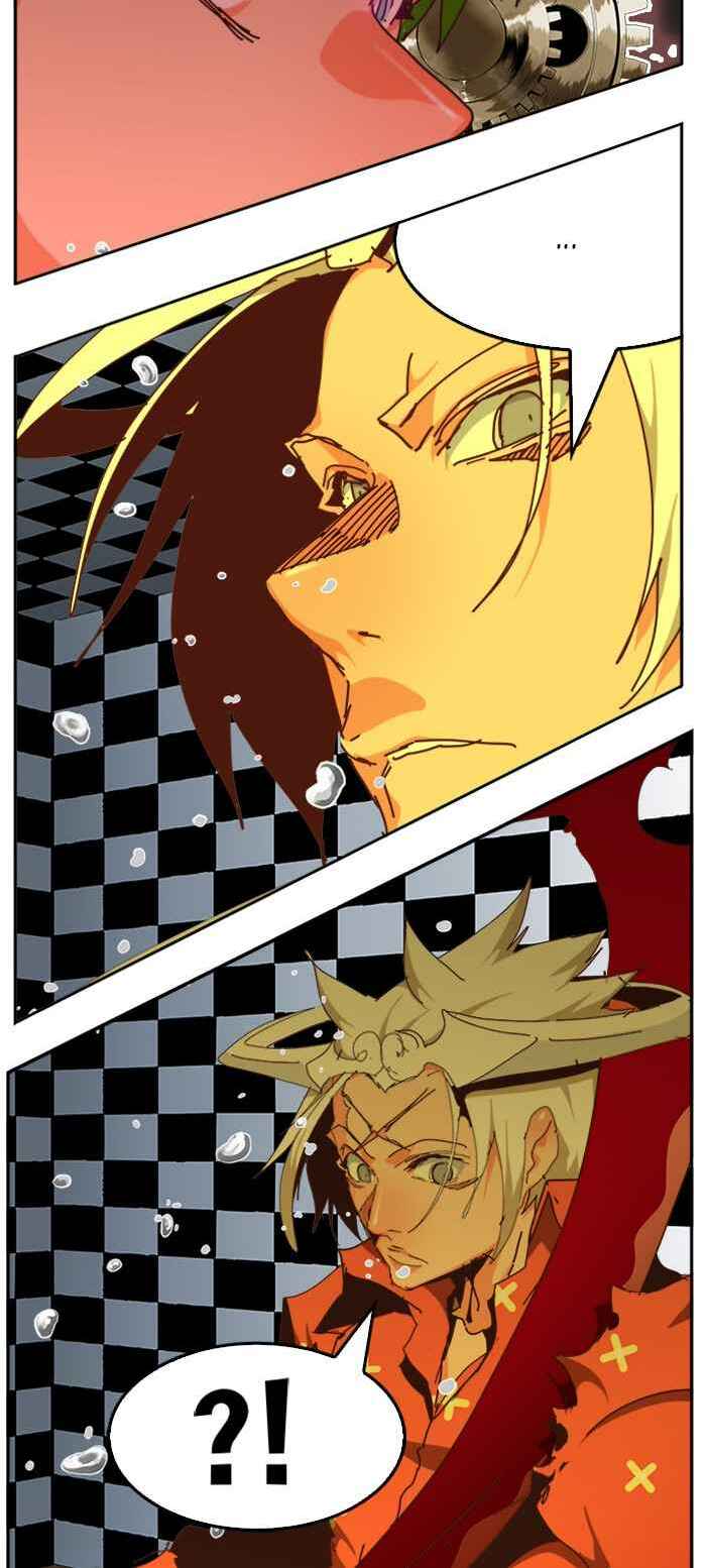 Chúa Tể Học Đường Chapter 512 - Trang 2