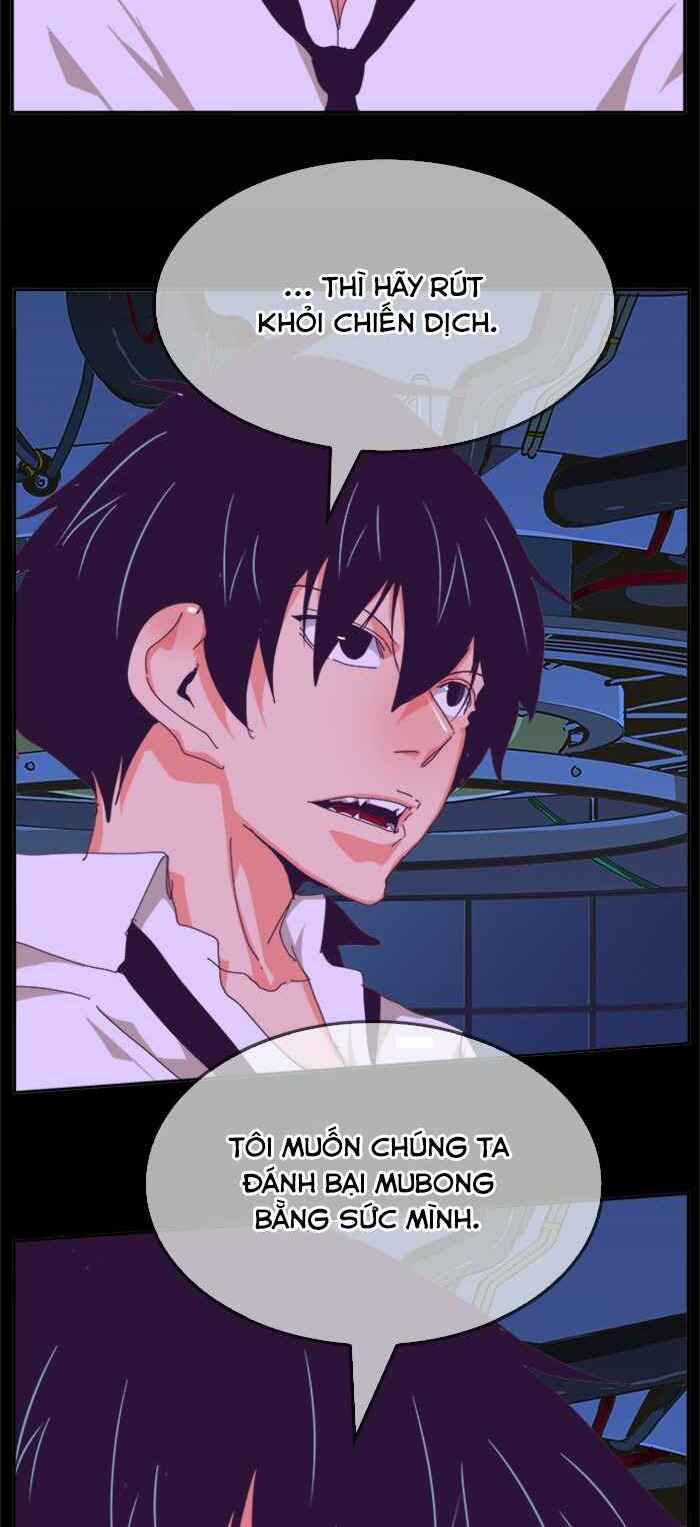 Chúa Tể Học Đường Chapter 512 - Trang 2