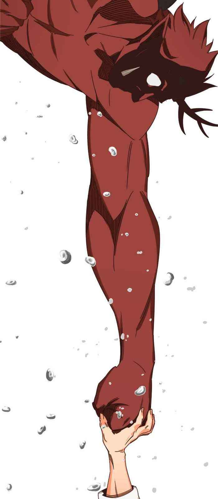 Chúa Tể Học Đường Chapter 512 - Trang 2