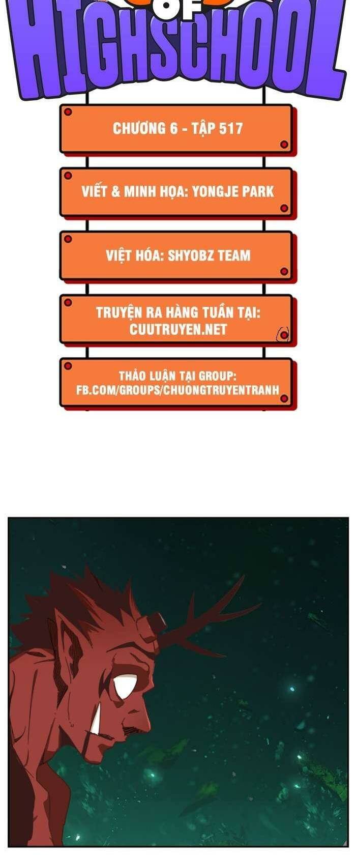 Chúa Tể Học Đường Chapter 517 - Trang 2