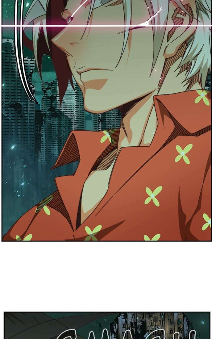 Chúa Tể Học Đường Chapter 517 - Trang 2