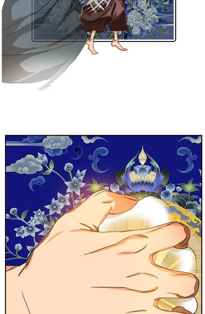 Chúa Tể Học Đường Chapter 518 - Trang 2