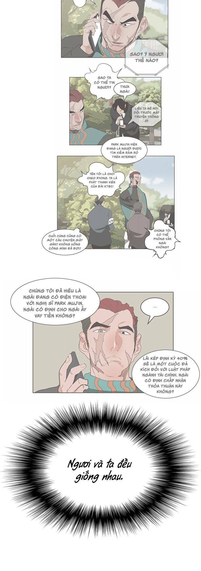 Chúa Tể Học Đường Chapter 519 - Trang 2