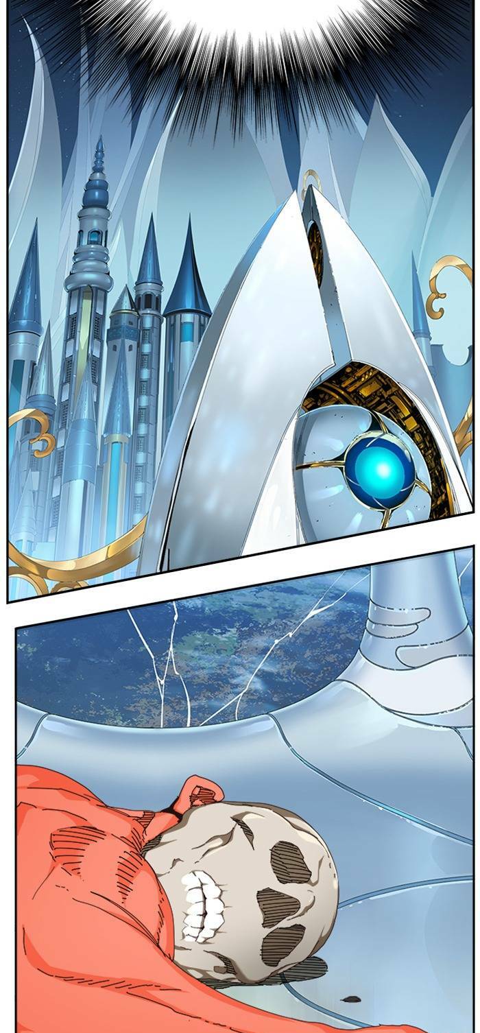 Chúa Tể Học Đường Chapter 520.5 - Trang 2