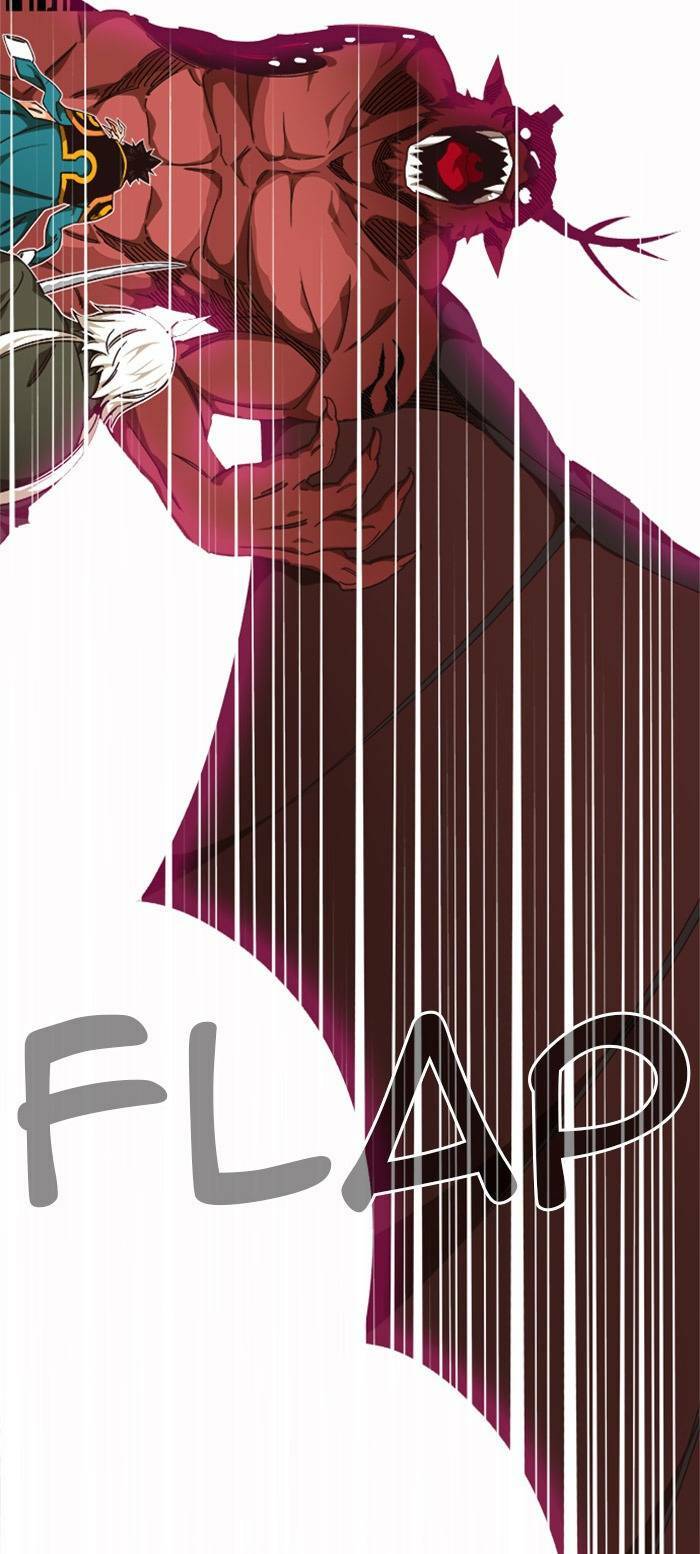 Chúa Tể Học Đường Chapter 520 - Trang 2