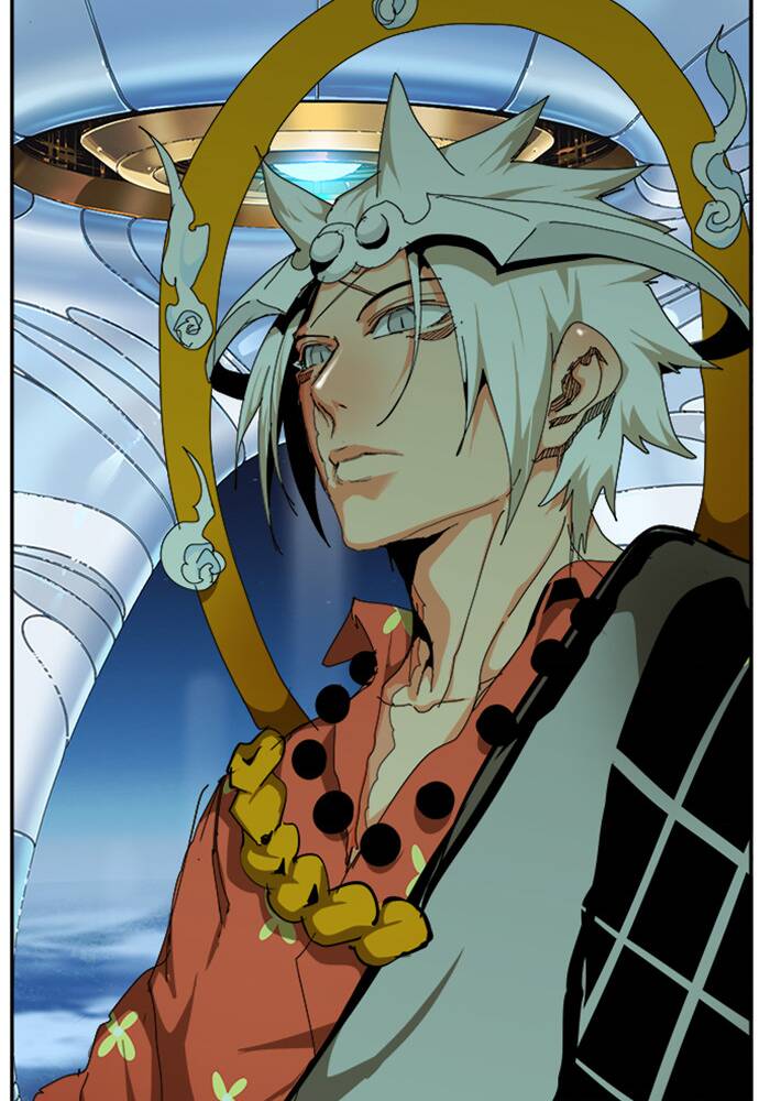 Chúa Tể Học Đường Chapter 521 - Trang 2