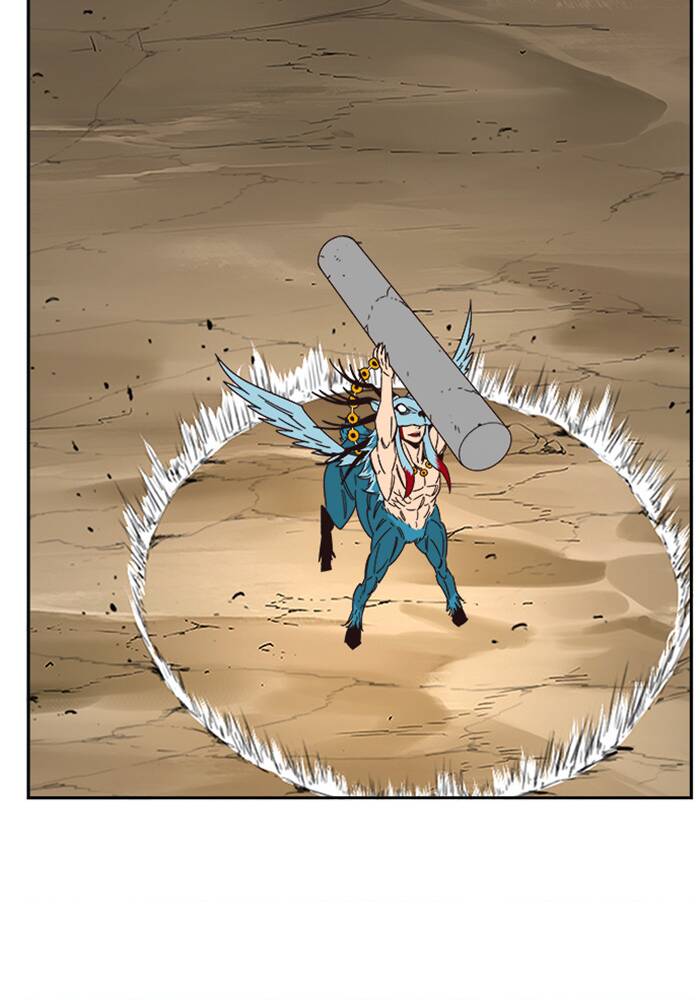 Chúa Tể Học Đường Chapter 522.5 - Trang 2