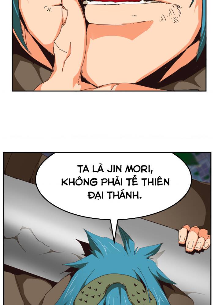 Chúa Tể Học Đường Chapter 523.5 - Trang 2