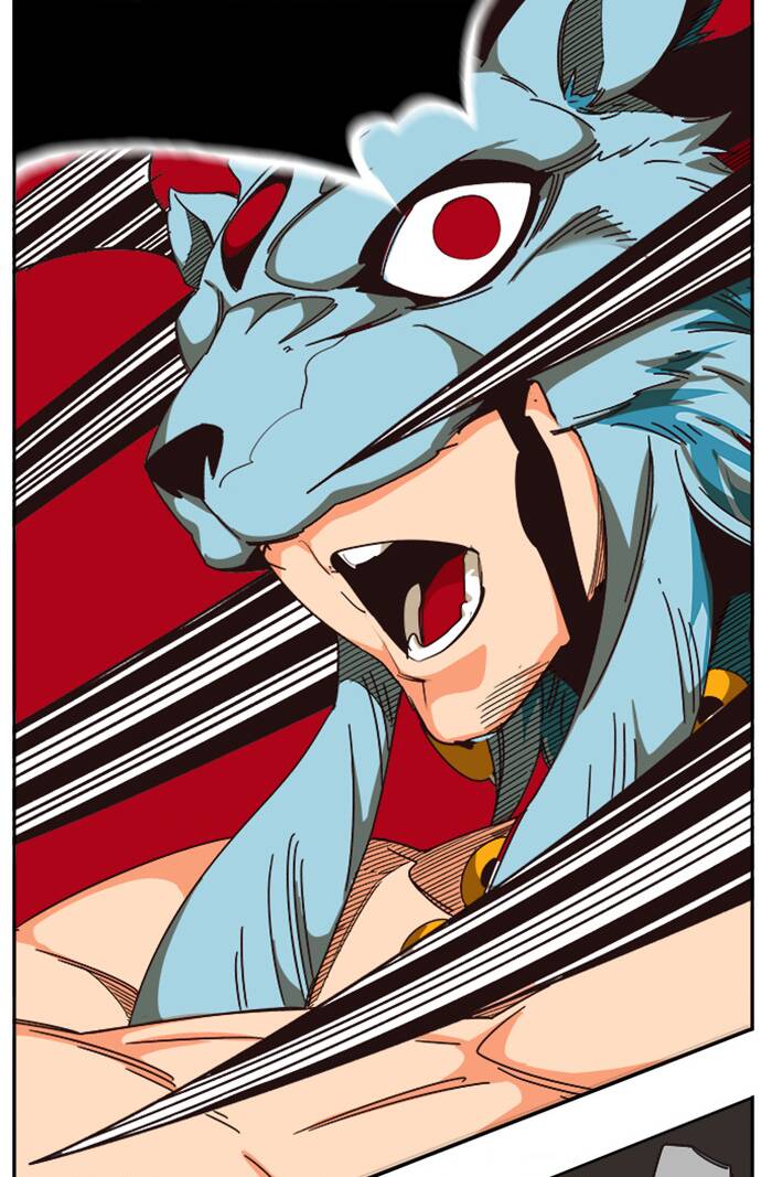 Chúa Tể Học Đường Chapter 523.5 - Trang 2